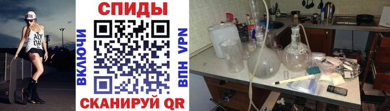 Amphetamine 97% Заречный