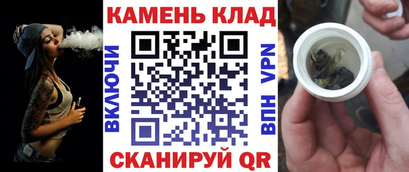 ГАШИШ 40% ТГК  где купить наркоту  Заречный 