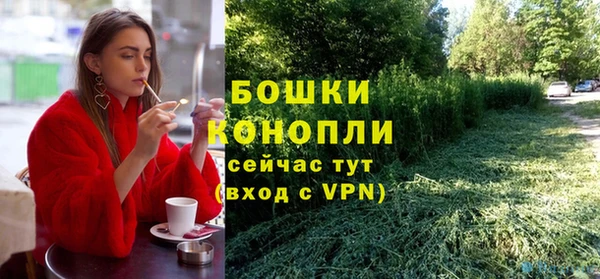 кокаин премиум Володарск