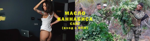 бошки Верхний Тагил