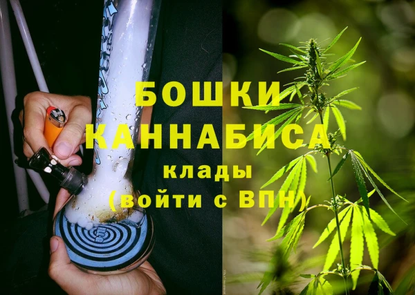 кокаин премиум Володарск