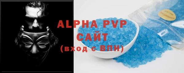 мяу мяу мука Верхнеуральск