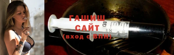 индика Волосово