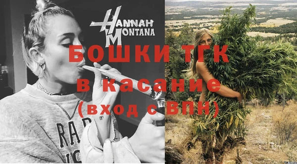 кокаин премиум Володарск