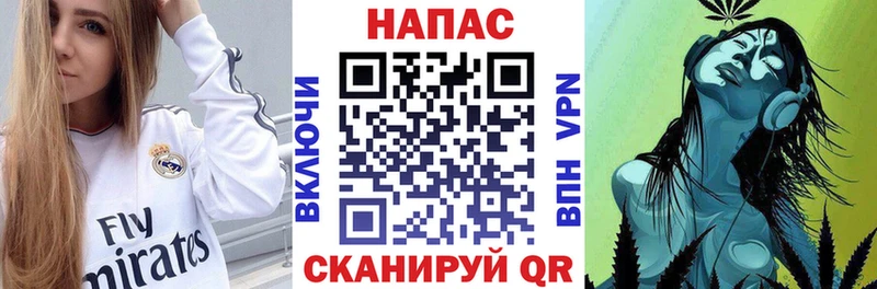 закладки  blacksprut tor  Каннабис индика  Заречный 